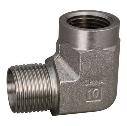 Picture of  1/2" Pipe Coupling for Henny Penny Part# FP01-118