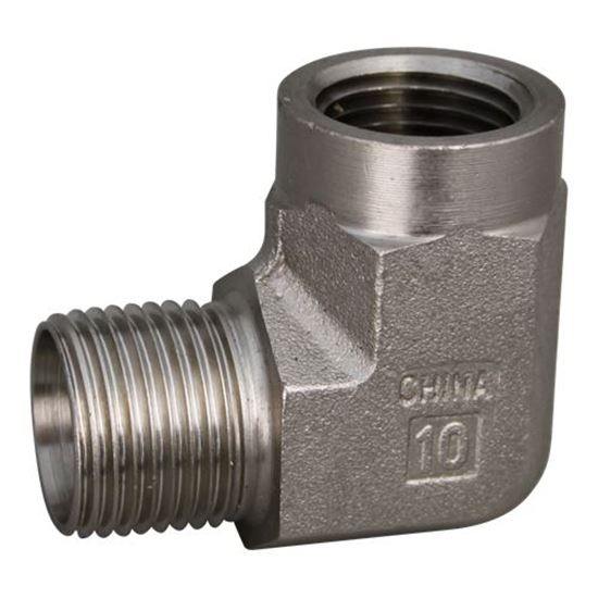 Picture of  1/2" Pipe Coupling for Henny Penny Part# FP01-118