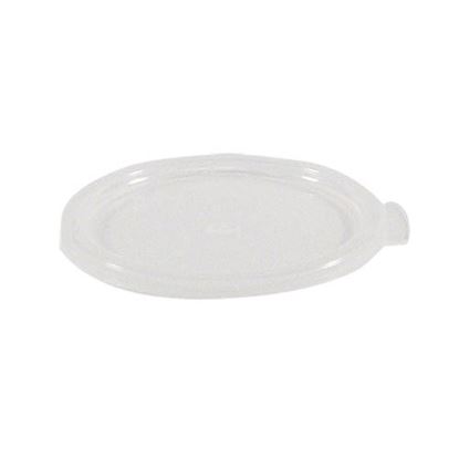 Picture of  Lid-round Soft 1 Qt