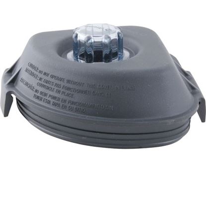 Picture of Lid,rubber for Vita-mix Part# 15985