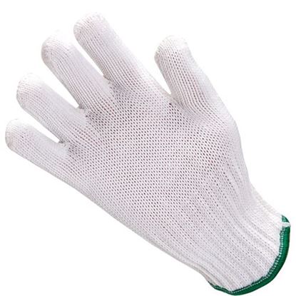 Picture of Glove,Safety(Bacfighter3,X-Sm) for Tucker Part# 5500XS