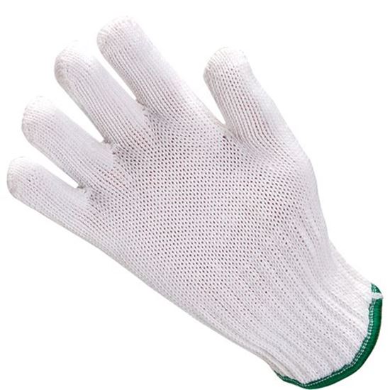 Picture of Glove,Safety(Bacfighter3,X-Sm) for Tucker Part# 5500XS