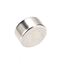 Picture of Magnet for Hoshizaki America Inc Part# 4A4686-01