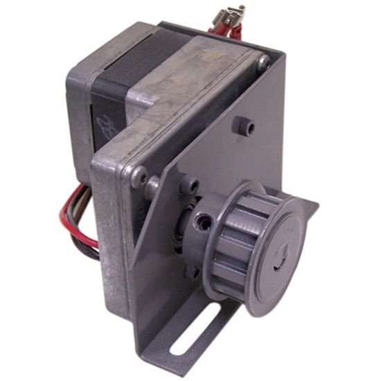 Picture of Motor(120V,W/Mounting Bracket) for Quikserv Part# QUS5615