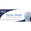 Picture of 3-Ply Disposable Face Mask with Elastic Ear Loops - Pack of 50