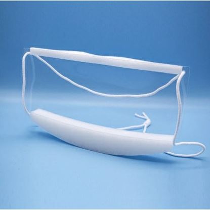 Picture of Face Masks, Clear, Pk/24  for AllPoints Part# 8014555