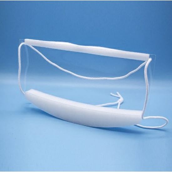 Picture of Face Masks, Clear, Pk/24  for AllPoints Part# 8014555