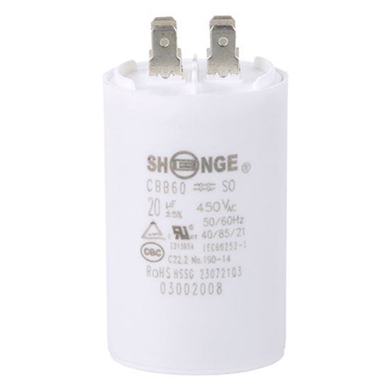 Picture of 20Mf 208-240V Capacitor  for Southbend Part# -1194696